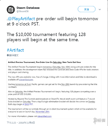 DOTA 2卡牌新作《石器牌》11月11日开启Steam预售(图1) 游侠网