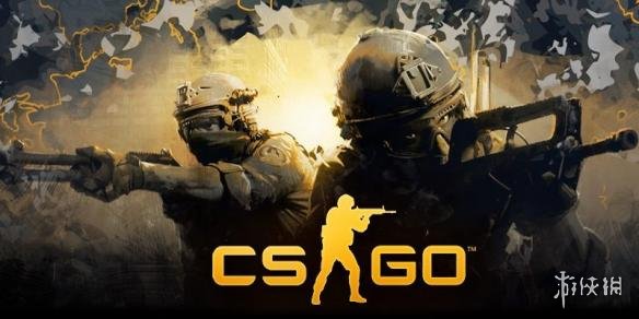 丹麦首相盛赞CSGO电竞选手:你们是真正的运动员!(图1) 游侠网