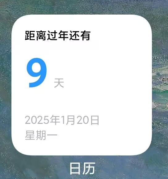 支付宝蛇年“集五福”来了 今年又整新的幺蛾子了?(图1) 游侠网1