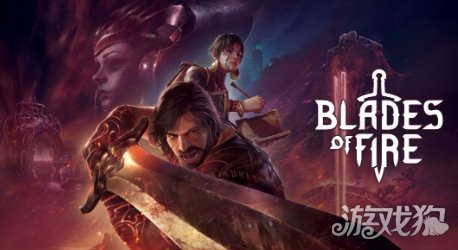 《烈焰之刃》结束Epic独占 5月14日Steam发售(图1) 《烈焰之刃》结束Epic独占 5月14日Steam发售(图1)