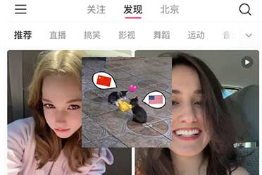 因为洋抖被禁,老外