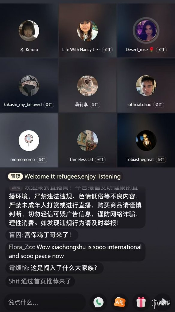 因为洋抖被禁,老外赛博难民们挤到小红书来玩抽象了?(图2) 游侠网2
