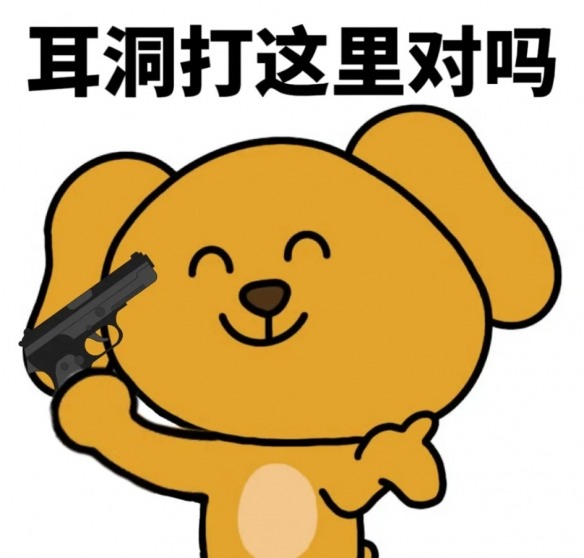 游侠网5