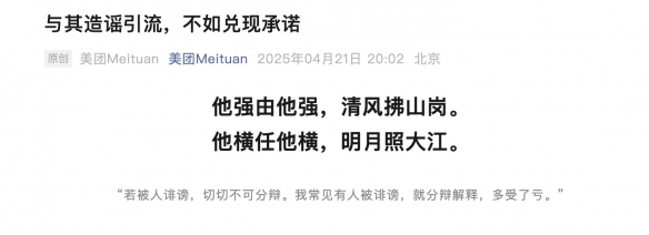 游侠网5