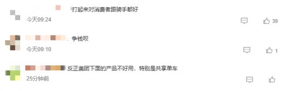游侠网6