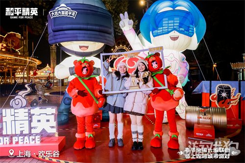 制霸新春榜单!《和平精英》超8000万日活,实力持久战才是验证玩家认可度的金牌(图10) 制霸新春榜单!《和平精英》超8000万日活,实力持久战才是验证玩家认可度的金牌(图10)