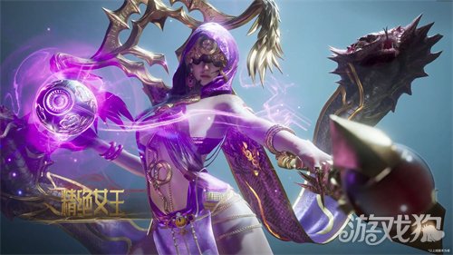 《逆战:未来》鬼吹灯赛季今日上线!品质升级福利加码,欢迎你来闹一把!(图9) 《逆战:未来》鬼吹灯赛季今日上线!品质升级福利加码,欢迎你来闹一把!(图9)