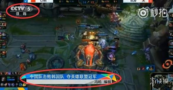 亚运会LOL夺冠杜蕾斯又双叒来蹭热度:还想再要一次(图2) 游侠网