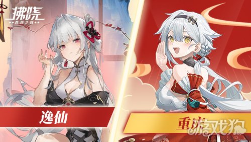 《拂晓》玉佩牵缘启玄门,梅鹤双至贺新春(图5) 《拂晓》玉佩牵缘启玄门,梅鹤双至贺新春(图5)