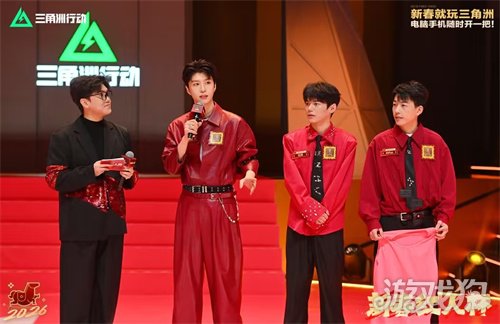 来绝密珠江三角洲,秒变大红人!2月10日,新春活动全面开启!(图8) 来绝密珠江三角洲,秒变大红人!2月10日,新春活动全面开启!(图8)
