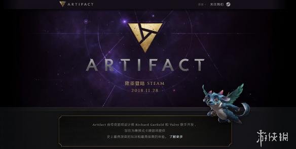 《Dota2》卡牌游戏《石器牌》中文官网现已上线!(图1) 游侠网
