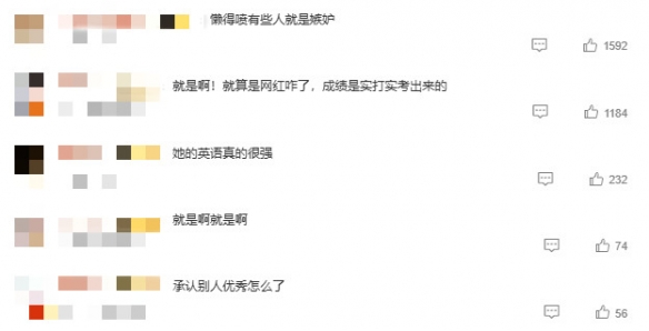 游侠网5