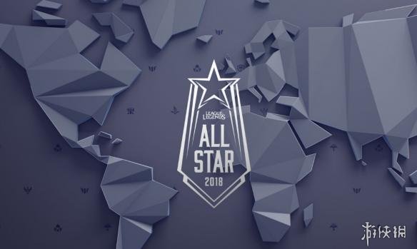 LOL2018全明星赛选手投票开启 你心目中最强是谁?(图3) 游侠网