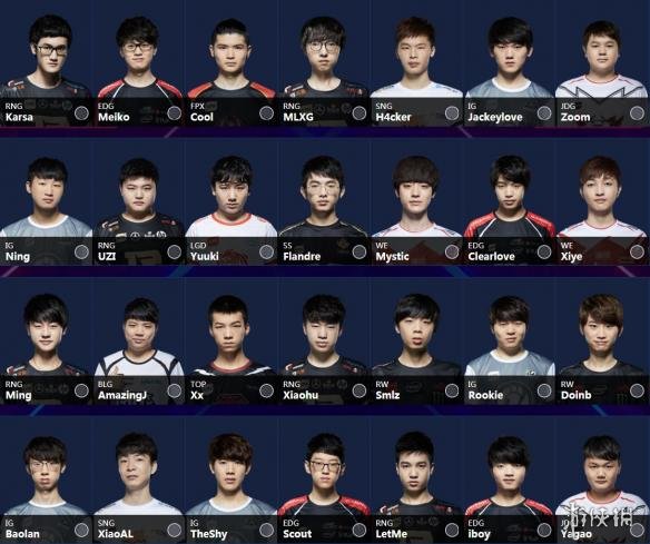 LOL2018全明星赛选手投票开启 你心目中最强是谁?(图2) 游侠网