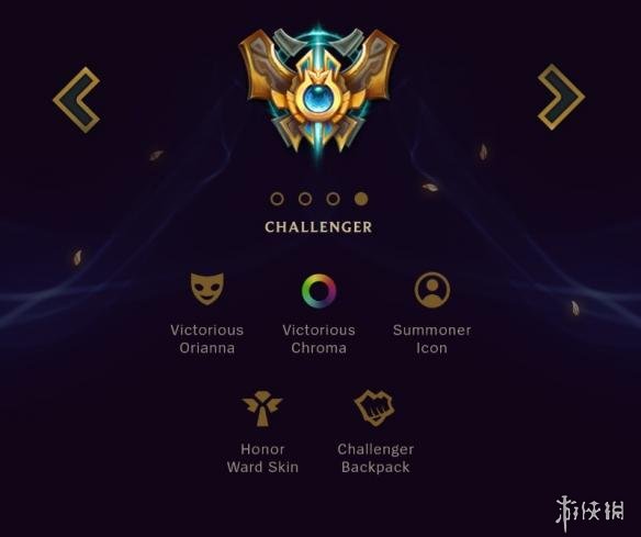 《LOL》曝S8赛季奖励 胜利女神新皮肤充满异域风情(图5) 游侠网