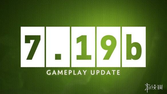 《Dota2》7.19b版本更新补丁 TI8热门英雄全被削弱(图1) 游侠网