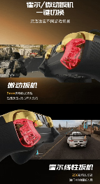 解限8K,火力全开!天王星8K小孩冠军联名款正式上市!(图16) 解限8K,火力全开!天王星8K小孩冠军联名款正式上市!(图16)