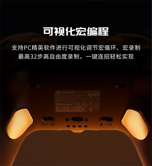 解限8K,火力全开!天王星8K小孩冠军联名款正式上市!(图11) 解限8K,火力全开!天王星8K小孩冠军联名款正式上市!(图11)