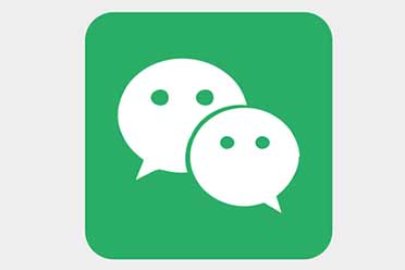 腾讯张军：微信坚决不开「已读」功能 以后也不会有！