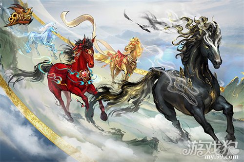 联动获央媒点赞!魔域马年幻兽携手张掖、汉血宝马基地,焕新文化传承(图4) 联动获央媒点赞!魔域马年幻兽携手张掖、汉血宝马基地,焕新文化传承(图4)