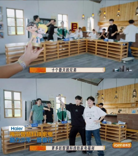 CEO都出道了,海尔兄弟的互联网顶流之路还远吗?(图9) 游侠网9