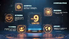 第九城市:战略闭环构游戏产业生态 夯实驱动价值重估(图1) 游侠网1