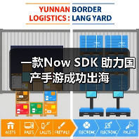 一款Now SDK 助力国产手游成功出海(图1) 一款Now SDK 助力国产手游成功出海(图1)