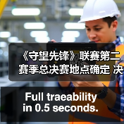 《守望先锋》联赛第二赛季总决赛地点确定 决战费城!（图2）