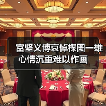 富坚义博哀悼楳图一雄 心情沉重难以作画（图3）