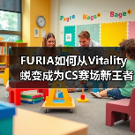 FURIA如何从Vitality蜕变成为CS赛场新王者？