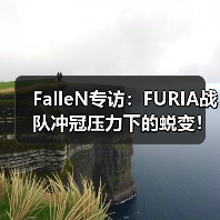 FalleN专访：FURIA战队冲冠压力下的蜕变！从狙击指挥到步枪手的CSGO生涯第二春（图2）