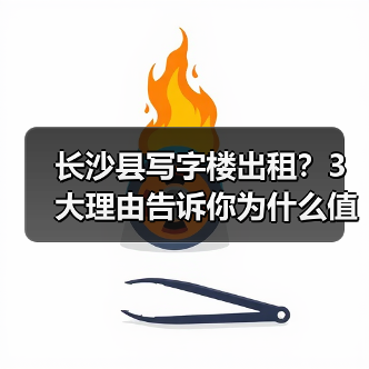 TI9 Secret两战速胜Liquid：首日不败背后战术解析
