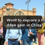 Want to explore a hidden gem in China? Here’s your complete guide to the Gyang Eight Villages（图3）